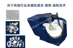 Deep‑rooted in Ceramic Sector, Empowering Industry with Smart Manufacturing | Qingchi Concludes Successfully at Zibo International Advanced Ceramics Industry Exhibition 8.18.2