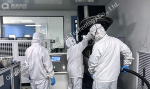 Meet in Suzhou | Qingchi Showcases Special‑Purpose Mixer‑Granulator for Solid‑State Electrolytes at Jiangsu Solid‑State Battery Seminar a0557cf7ff10461d8f0264e95a761e97.jpeg~tplv a9rns2rl98 ds wm 1 6 marc b 3 dk rg91ymfvmdixtk5bmdaxmjywodewmk5o