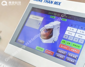 Qingchi Mixing‑Granulator | Cutting‑edge Technology Solves Particle Preparation Challenges for High‑end Manufacturing cbcabf73bbb8481788485e5aac8df0d6.jpeg~tplv a9rns2rl98 ds wm 1 5 dk