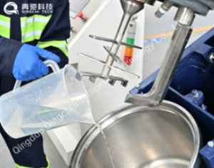 Qingchi Mixing‑Granulator | Cutting‑edge Technology Solves Particle Preparation Challenges for High‑end Manufacturing efe118416c674d5cb9d1fa33923fba11.jpeg~tplv a9rns2rl98 ds wm 1 6 dk